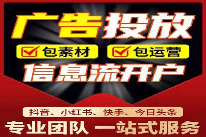 搜索引擎营销（SEM）竞价新趋势